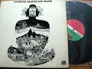 FLOWER TRAVELLIN' BAND satori JAPAN HEAVY PSYCH LP