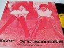 VARIOUS ARTISTS - HOT NUMBERS VOLUME ONE..PAMALP