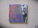 DAVID BOWIE RYKO SOUND AND VISION 6LP BOX SET RARE NOW