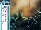 STEELY DAN-KATY LIED-JAPAN 1st ISSUE+OBI