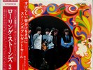 ROLLING STONES 3 JAPAN PSYCH COVER+2OBIs,PORTRAIT