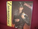 Judas Priest - Killing Valentines Day LP, Osaka 1979 NM