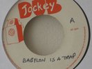 DUB JUDAH Babylon Is A Trap ORIG 45 HEAVY UK STEPPERS