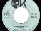 HEAR - Original Marion Stewart on 'R' Northern Soul