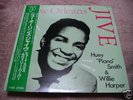 Huey Smith NEW ORLEANS JIVE Japan P-Vine LP