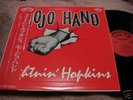 Lightnin' Hopkins MOJO HAND Japan P-Vine LP Fire