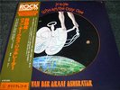 VAN DER GRAAF GENERATOR / H TO HE - japan w/obi