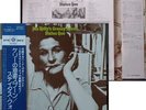 STATUS QUO - LP - Ma kelly's greasy spoon - JAPAN OBI