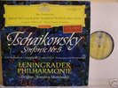 DGG TULIP 138658 - MRAVINSKY - TCHAIKOVSKY - RED STEREO