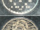 Chinese 78rpm record-GRACE CHANG Ta Chun Hua 6002