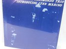The Frank Cunimondo Trio - Introducing Lynn Marino LP