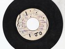 BLANK[COXSONE]/HOLD ME TIGHT - MARICA GRIFFITHS 7