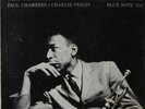 Lee Morgan-Sextet-Blue Note 1541-LEXINGTON-FLAT EDGE