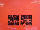 rare UK Reggae Rocksteady LP OWEN GREY sings hits of 69