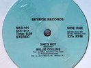 rare Modern Soul Boogie 12