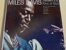 Miles Davis Kind Of Blue 6-eye white label promo LP