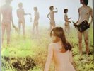 Yuya Uchida & The Flowers - Challenge LP (1969?)