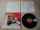LED ZEPPELIN Houses Of The Holy JAPAN LP w/OBI *N/MINT
