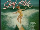 LP: Art Pepper – Surf ride US LP Savoy 12089 DG