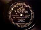 Scroll Victor 21635 Jilson Setters (J.W. Day) w/fiddle