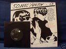 SONIC YOUTH - Goo - LP - 1st press with bonus 7