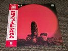 CACTUS self titled JAPANESE sealed VINYL LP PSYCH