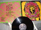 JAN & LORRAINE - GYPSY PEOPLE ORIG LP ACID FOLK PSYCH