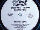 rare Disco 12