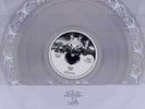 Boris - Vein lp (noise version) lmt 400 oop MINT sunn
