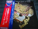 BLACK CAT BONES / BARBED WIRE - japan w/obi PSYCH PROG