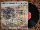 NUMBER ONE SENEGAL Jiko GREAT AFRO FUSION FUNK LATIN LP