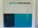 John Coltrane 'Soultrane'