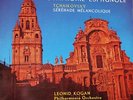 RARE - COLUMBIA SAX 2329 - LEONID KOGAN - BLUE/SILVER