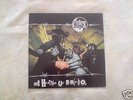 Hijack The Horns of Jericho LP Rare Vinyl