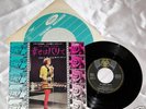RARE CILLA BLACK The April Fools Original 1970 Japan 7