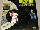 ELVIS Aloha from Hawaii RARE SEALED USA Quadraphonic LP