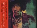 Jimi Hendrix- Electric Ladyland - Japan - 1st Issue