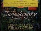 DGG Red Stereo TCHAIKOVSKY Symphony No. 4 - MRAWINSKIJ?