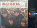 THE BEATLES Beatles '65 Vol.3 LP vinyl Colombia RARE