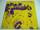 GURU GURU / ULI TREPTE ORIG LP Nurse With Wound Psych