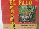 NEGRITO TRUMAN y su Combo*70's Guaguanco*RARE LP* MP3