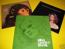 lp MINA pdu de andrè celentano beat pavone caselli raro
