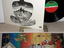 FLOWER TRAVELLIN' BAND SATORI org LP japan psych POKORA