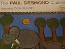 PAUL DESMOND QUARTET W/DON ELLIOTT RED VINYL 1956 MINT