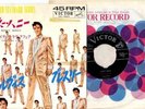 ELVIS PRESLEY 60s JAPAN ONLY GSTD SS1665 MONEY HONEY