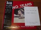 LP:Ayako Hosokawa / No Tears-Rare Japan Jazz,TBM:OBI