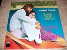 GIANNIS SPANOS PSYCH BREAKS SOUNDTRACK RARE LP DJ SAMP
