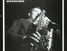 COMPLETE 1964-66 BLUE NOTE JACKIE McLEAN - MOSAIC 6-LPS