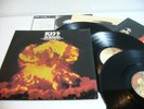 Kiss The Originals Japan 3LP Rare