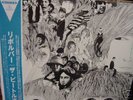 Beatles Revolver Limited #1 RatedEver OBI Jpn Sealed LP